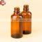 50ml Amber Essential Oil Glass Bottle--e-liquid Glass Bottle Quality Choice