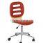 high quality modern style office chair seat cover PU leather factory with good price