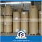 100% wood pulp C1S Coated Ivory Board/Folding Box Board paper