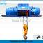 2016 explosion-proof electric wire rope hoist, best electric chain hoist