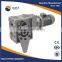 shaft mounted hypoid gear reducer