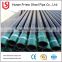 API 5CT /N80/K55/J55 Steel Pipe for Oil & Gas Casing and Tubing from China Suppier