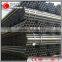 JCOE/LSAW steel pipe/ ms sqaure erw pipe q235