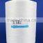 Silver Ion Antibacterial Deodorant superb degree polyester yarn