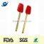 Wooden Handle Silicone Baker Spatula Set
