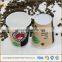 Vending machine single wall paper drinking cup with lids