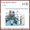 China LUN450 Automatic Chain Resistance Welding Machine