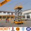 China factory supply hydraulic mobile lift small electric platform scissor lift