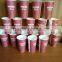 Customized Printed Disposable Wholesale Paper Coffee Cups