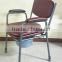 Height adjustable commode chair
