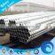 welded ms erw pipe pre galvanized