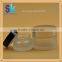 Wholesale high quality 50ml coametic packaging jars with cap