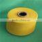 Polyester Yarn