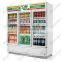 Fan cooling upright display freezer/vertical freezer for frozen food