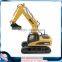 HUINA 1550 2.4GHz 15-channel electric rc toy excavator with an alloy digging bucket&lights, 680-degree rotation                        
                                                                                Supplier's Choice