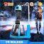 Dynamic virtual reality running platform VR treadmill with interactive gun shooting game
