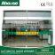 Ahouse 300kg Automatic Sliding Door Sensor - OA (CE)