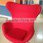 H-2008 fiber glass egg chair, egg chair replica, egg shaped chair