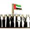 custom national flag falcon pin badge and UAE national day 44 magnet pin