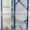 Malaysia Eonmetall Bolt-free Shelving Rack