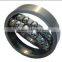 China top quality 1312 self-aligning ball bearing for truck mounted crane