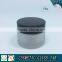 50ML Frosted Glass Cream Jar