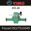 2 speed planetary gearbox