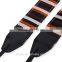 Leather Camera Strap Shoulder Neck White Brown Black Striped For DSLR LE-01