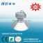 Stable quality led high bay lights 150watt high bay light high lumen SMD LED high bay light