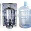 5 gallon PET water bottle mold