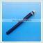 2015 2.4GHz Elbow Rod Antenna SW2400-WT106 2.4g High Gain Antenna 115mm