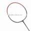 Aluminum Steel badminton racquets with State quality standard