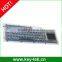 Vandal proof industrial public media center keyboard