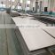 Hot rolled 316L stainless steel sheet
