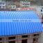 large span arch roof steel structure buiding
