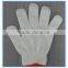 ALTAIR warm cotton knitted gloves