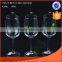 Set of 4 glass cup products with certificate