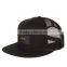 Custom Wholesale Printed Trucker Mesh Cap Embroidery Patch Mesh Trucker Caps                        
                                                Quality Choice