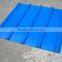Anti Finger Prepainted corrugated roof tile
