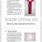 Hot Item Electronic Lip Enhance, makeup kits beauty products supplies