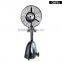 portable water spray fan cool fan