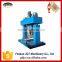 2015 New double shaft disperser