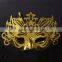 Carnival party masquerade mask cool female latex mask venetian female mask
