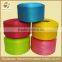 good quality high teancity polypropylene filament yarn
