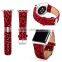 Extreme Deluxe Bling Glitter Leather Bracelet for Apple Watch Band