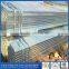 1INCH*1INCH galvanized rectangular steel TUBE8