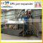Longwell EPS Pre-expander Machine Fluidized Bed Dryer Bed