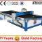 2016 Popular cnc plasma cutting machine,China auto cad cnc plasma cutting machine                        
                                                Quality Choice