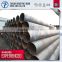 ERW mild carbon spiral steel pipe