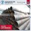 Q235 SSAW steel pipe